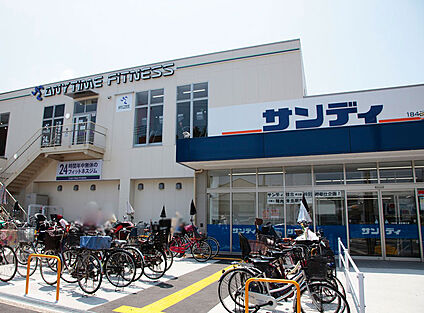 サンディ 住吉墨江店 徒歩170m