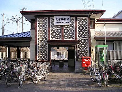 JR阪和線紀伊中ノ島 徒歩800m