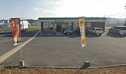 ファミリーマート 羽曳野誉田店 徒歩663m