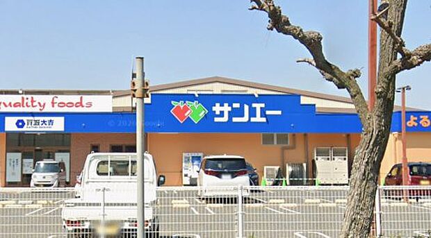 サンエー光明台店