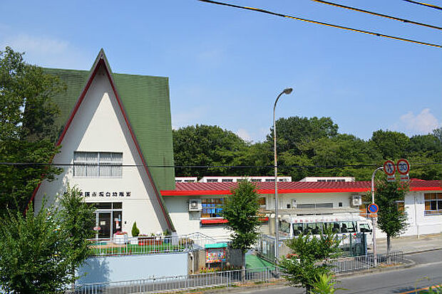 認定こども園赤坂台幼稚園