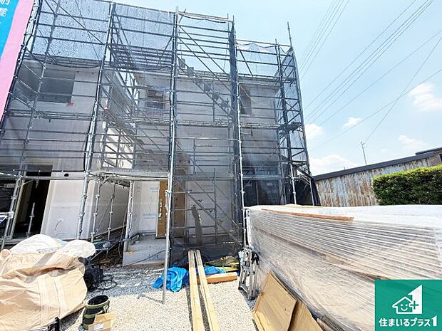 【外観】現在建築中!落ち着いた街並みで新生活を始めることが出来そう!周辺の物件も併せてご紹介させて頂きます!
