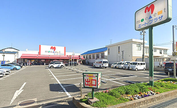 ミートプラザ 高鷲店