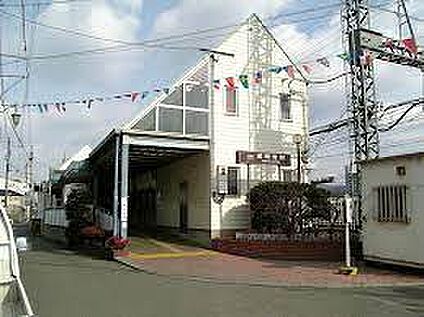 近鉄南大阪線　道明寺駅 徒歩800m