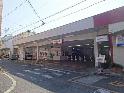 南海電鉄高野線　初芝駅 徒歩1520m