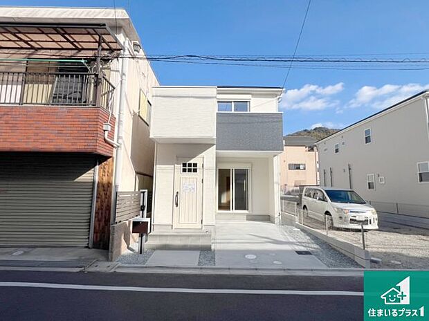 【外観】安心の10年保証！外観を美しく保ち、雨水で汚れを落とします！気になることがありましたら、お気軽にお問い合わせください！