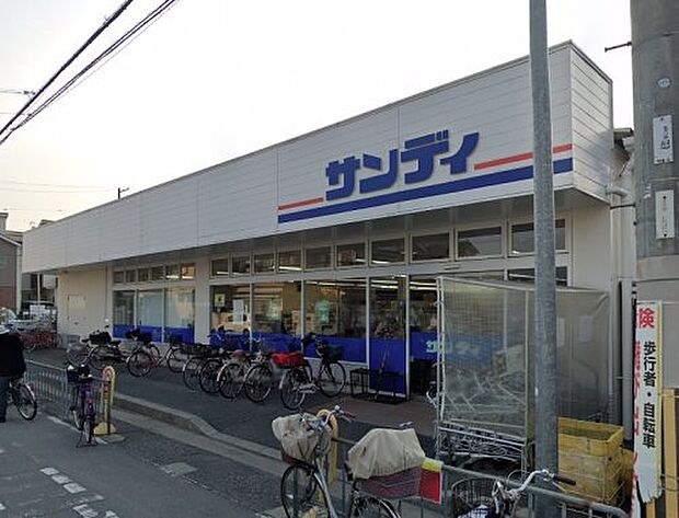 サンディ 大蓮店