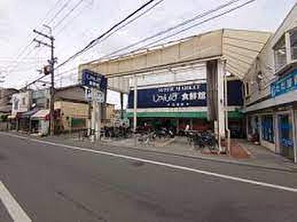 じゃんぼ食鮮館 石切店 徒歩850m