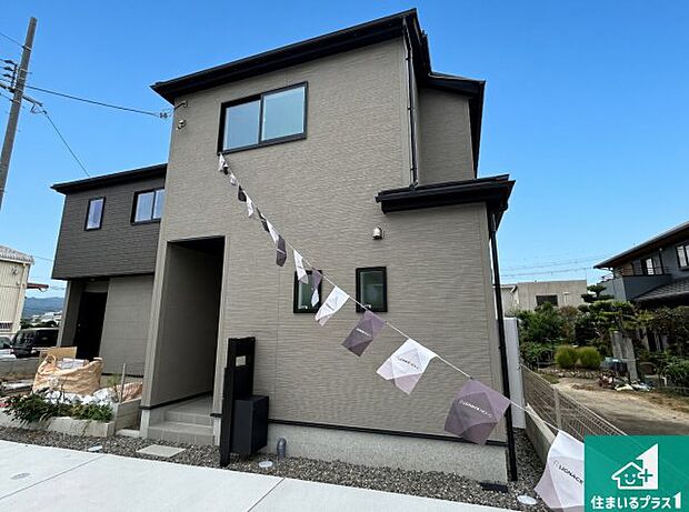 【外観】お客様に長く安心して住んでいだだける事にこだわった家づくり!住んでからのアフターサービスにもしっかりと取り組んでいます!