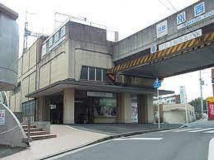 近鉄長野線　川西駅 徒歩480m