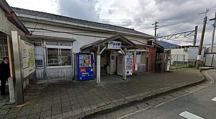 名手駅 徒歩560m