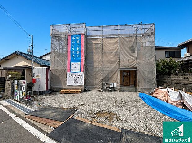 【外観】現在建築中!落ち着いた街並みで新生活を始めることが出来そう!周辺の物件も併せてご紹介させて頂きます!