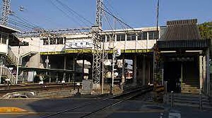 近鉄南大阪線　古市駅 徒歩960m