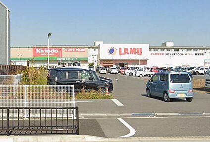 ラ・ムー 羽曳野店 徒歩787m