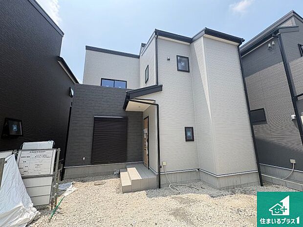 【外観】現在の進捗状況です!順調に作業進行中、完成が待ち遠しいです!詳細の間取り等、お気軽にお問い合わせください!