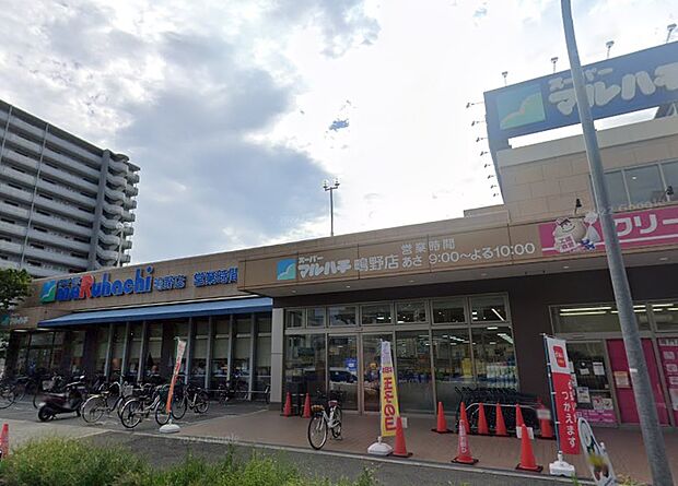 スーパーマルハチ 鴫野店