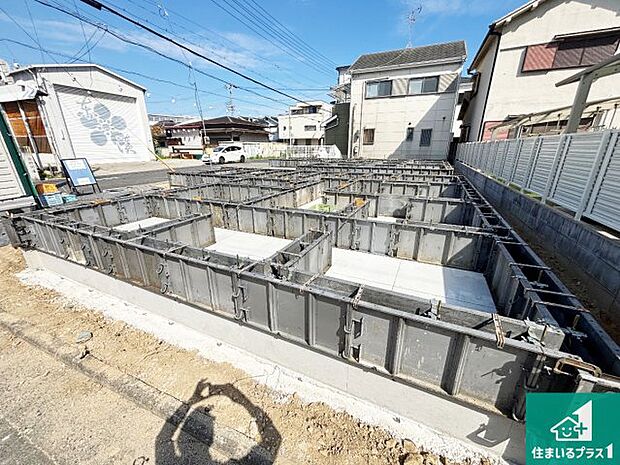 【外観】現在の進捗状況です！順調に作業進行中、完成が待ち遠しいです！詳細の間取り等、お気軽にお問い合わせください！