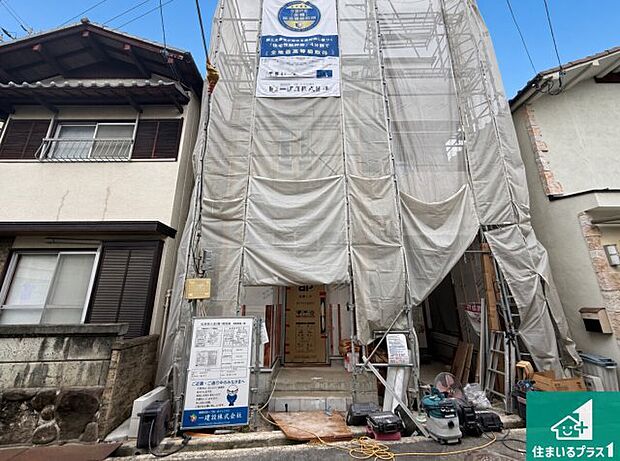 【外観】現在の進捗状況です!順調に作業進行中、完成が待ち遠しいです!詳細の間取り等、お気軽にお問い合わせください!