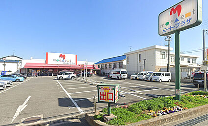 ミートプラザ 高鷲店 徒歩346m