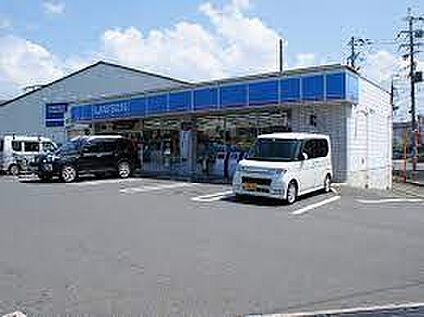 ローソン 羽曳野島泉九丁目店 徒歩539m
