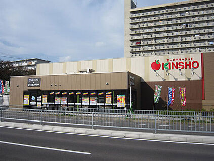 近商ストア槇塚台店 徒歩520m