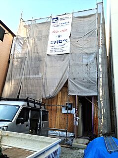 現地写真１　南側