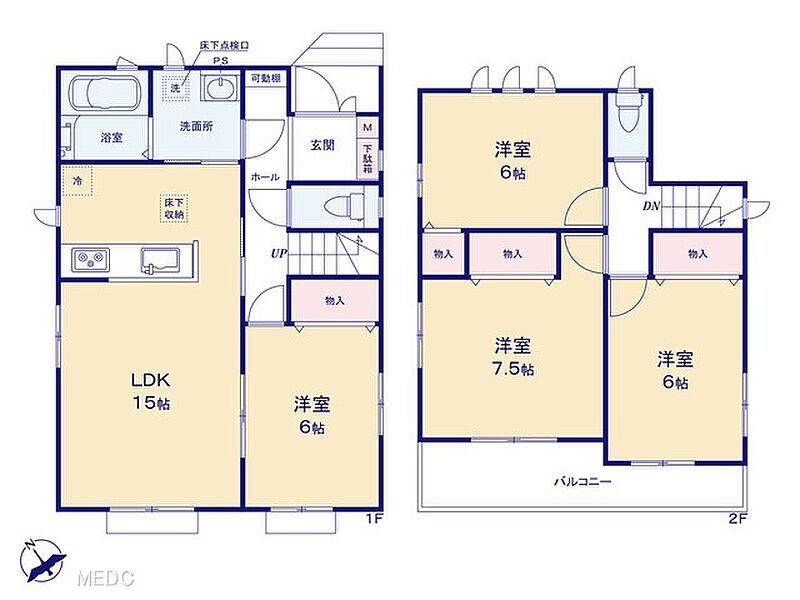 図面と異なる場合は現況を優先