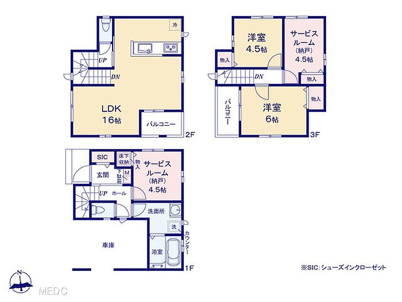 図面と異なる場合は現況を優先