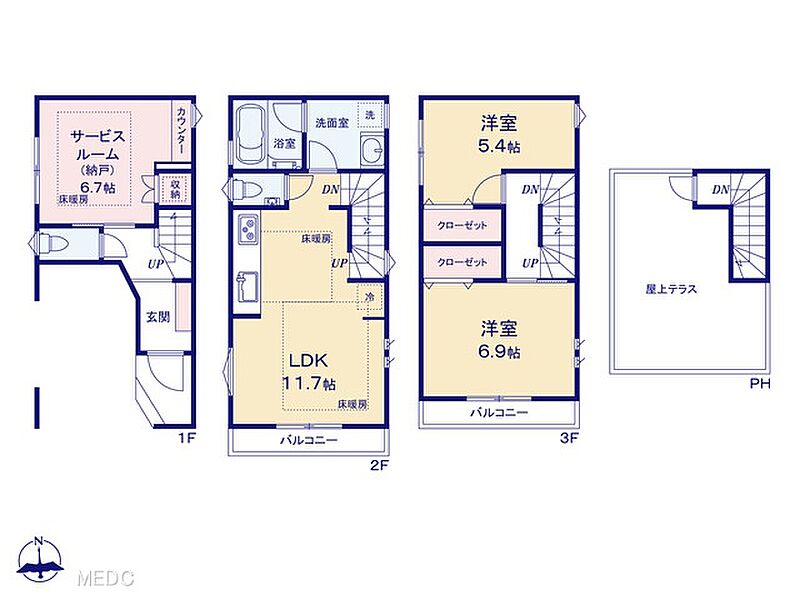 図面と異なる場合は現況を優先