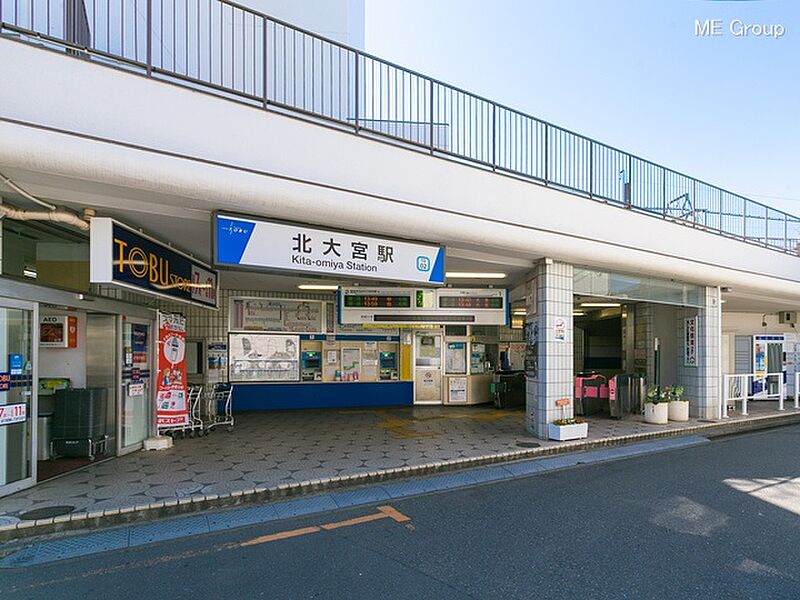 【車・交通】東武野田線「北大宮」駅