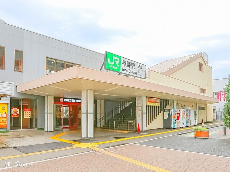 【車・交通】京浜東北・根岸線「与野」駅