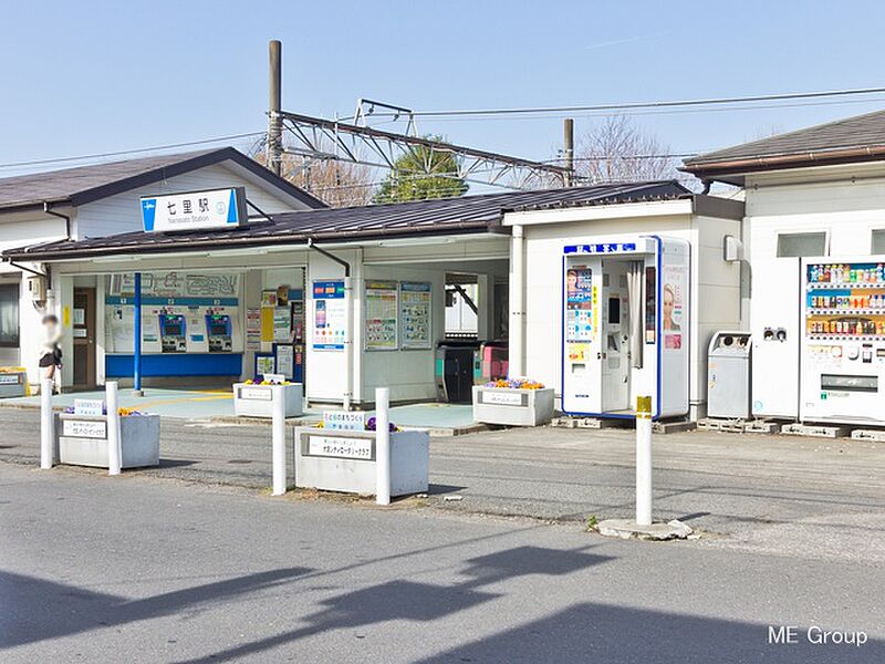 【車・交通】東武野田線「七里」駅
