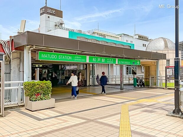 常磐線「松戸」駅（約2,130m・徒歩27分）