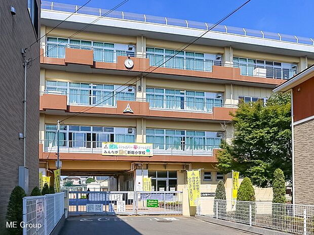 新座市立新堀小学校（約520m・徒歩7分）