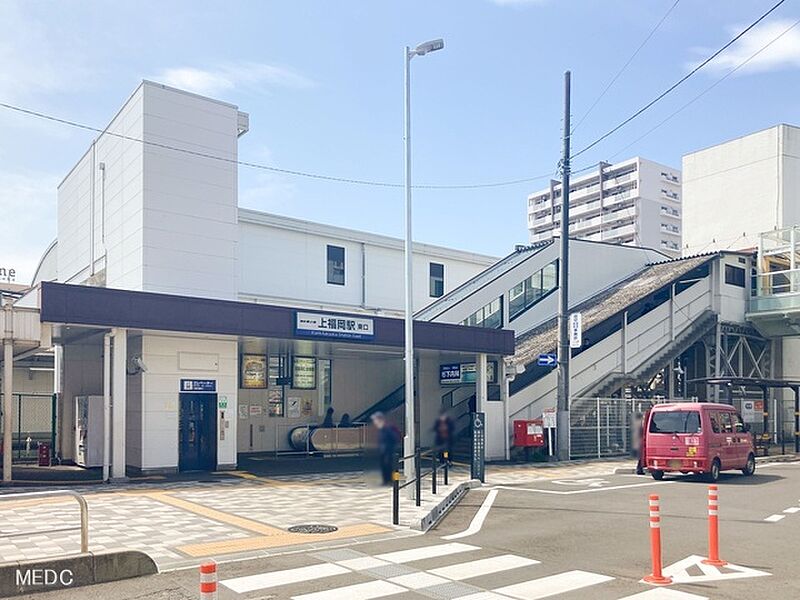 【車・交通】東武東上線「上福岡」駅