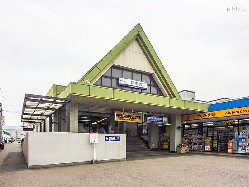 【車・交通】東武東上線「川越市」駅