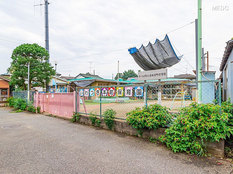 【その他】岩槻本町保育園