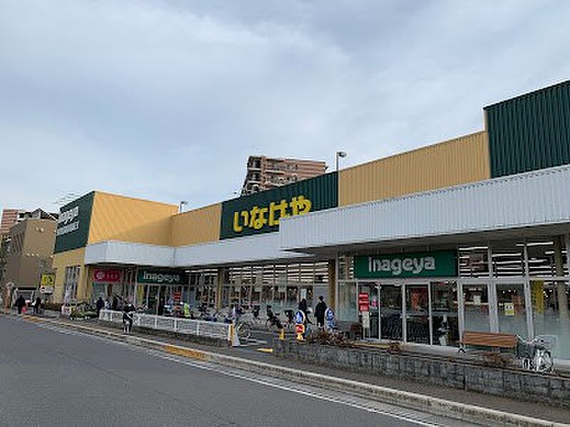 【買い物】いなげや志木柏町店