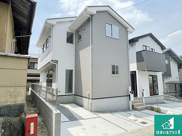 ずっと住んで頂きたいから何年たっても流行に左右されないシンプルかつスタイリッシュな外観！ 