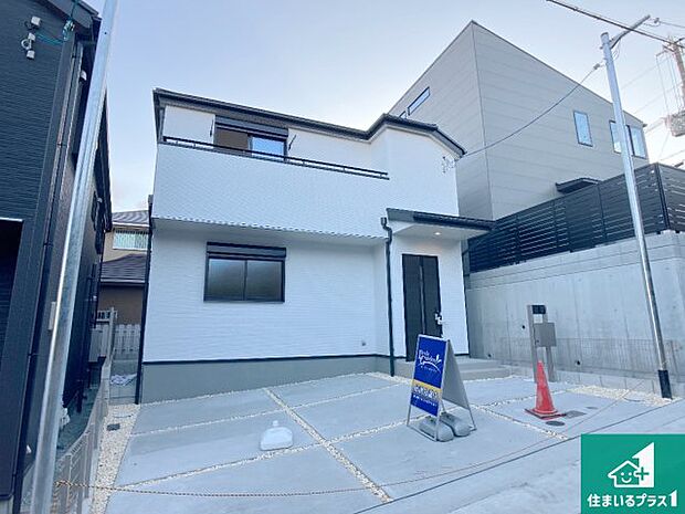 安心の10年保証!外観を美しく保ち、雨水で汚れを落とします!気になることがありましたら、お気軽にお問い合わせください!