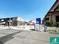兵庫県宝塚市中山五月台４丁目：物件画像