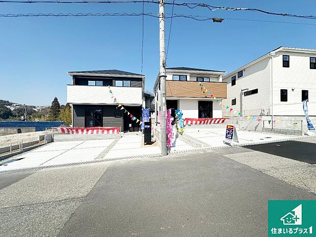 安心の10年保証！外観を美しく保ち、雨水で汚れを落とします！気になることがありましたら、お気軽にお問い合わせください！
