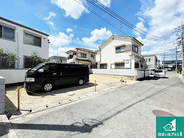 周辺は落ち着いた街並みの住宅地!子育てがしやすい住環境です!まだ未完成ですが、現地でしかわからない事もございます。是非一度ご覧ください。