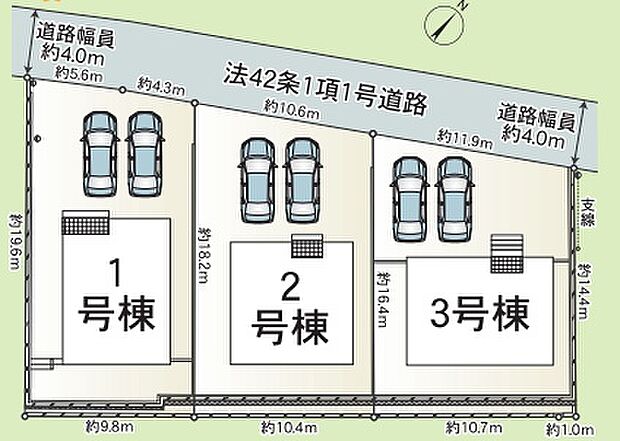 全3区画