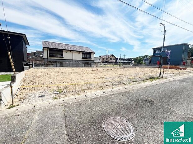 現在建築中!落ち着いた街並みで新生活を始めることが出来そう!周辺の物件も併せてご紹介させて頂きます!