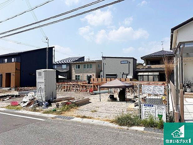 現在建築中!落ち着いた街並みで新生活を始めることが出来そう!周辺の物件も併せてご紹介させて頂きます!