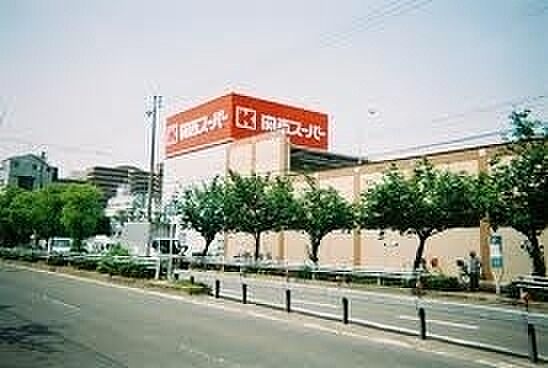 【買い物】関西スーパー 名谷店