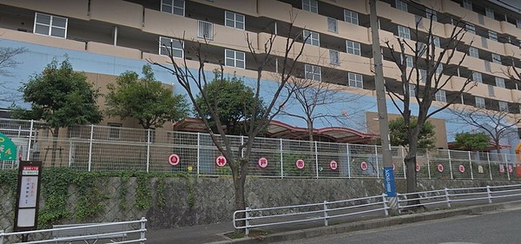 【学校】神戸市立西野幼稚園