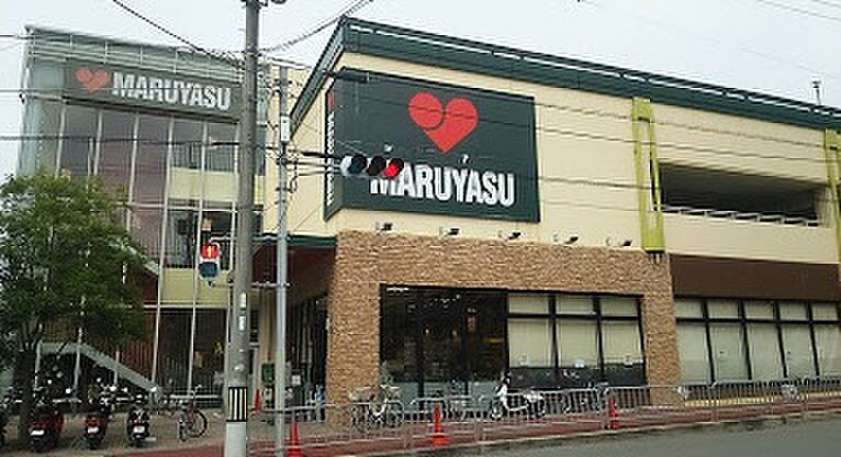 【買い物】MARUYASU(マルヤス) 東豊中店