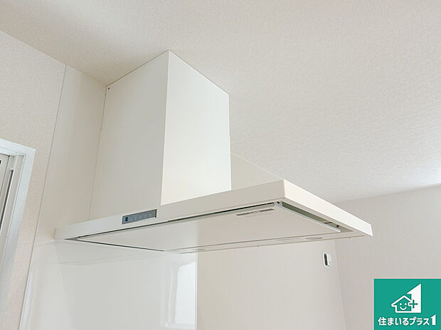 【レンジフード】スタイリッシュな印象のフラットタイプ!LED照明付き!
